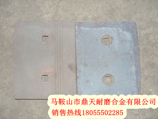 成都新筑500穩(wěn)定土配件價(jià)格，成都新筑500耐性好葉片價(jià)格