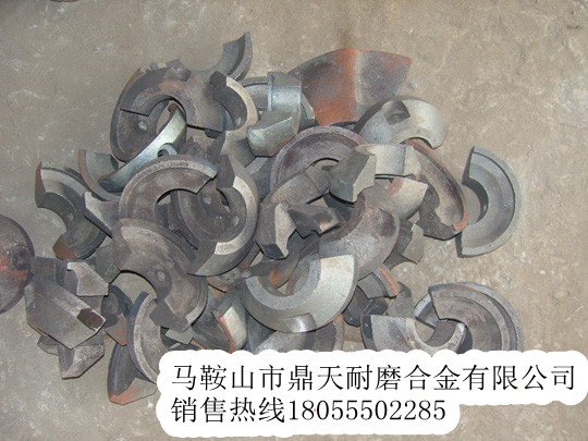 特雷克斯攤鋪機(jī)配件，特雷克斯攤鋪機(jī)護(hù)套、輸料板量大優(yōu)惠