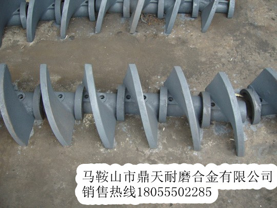 現(xiàn)貨供應(yīng)卡特彼勒攪籠葉輪，卡特彼勒攤鋪配件發(fā)貨速度快