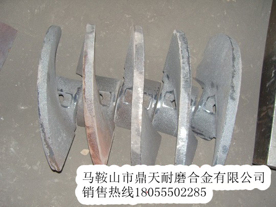 低價(jià)銷售好質(zhì)量德國(guó)寶馬攤鋪機(jī)葉輪配件，德國(guó)寶馬葉輪、葉片配件