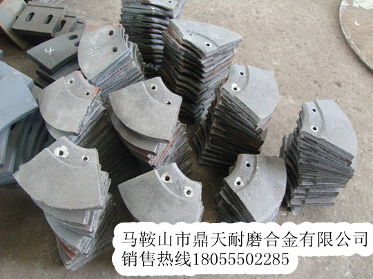 廠家促銷德國(guó)寶馬攤鋪機(jī)葉輪，德國(guó)寶馬瀝青攤鋪機(jī)葉片、輸料板