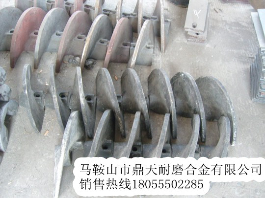 低價(jià)供應(yīng)英格索蘭葉片，英格索蘭攤鋪機(jī)葉輪配件