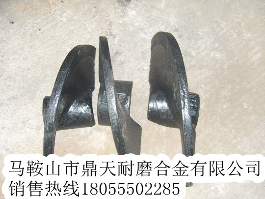 維特根攪拌機(jī)配件物流代收貨款，維特根攪籠葉輪、葉片