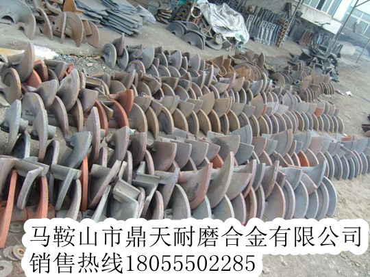 網(wǎng)上銷售維特根攤鋪機(jī)絞龍葉輪、瓦蓋（真正的廠家直銷）