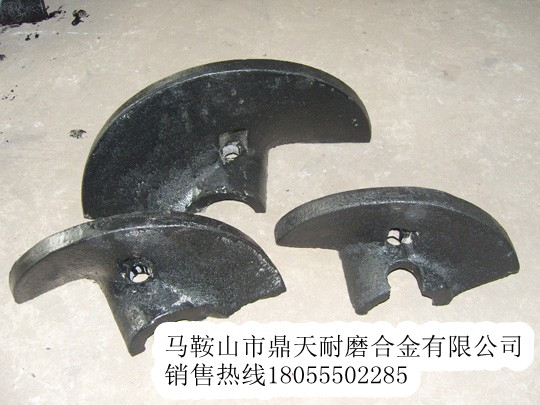 英格索蘭葉片價(jià)格，英格索蘭攤鋪機(jī)瓦蓋、熨平板批發(fā)