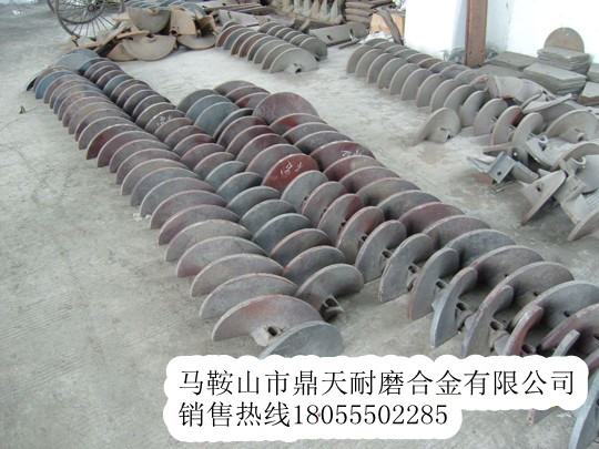 英格索蘭攤鋪機(jī)耐磨合金葉片，全套耐磨葉輪報(bào)價(jià)