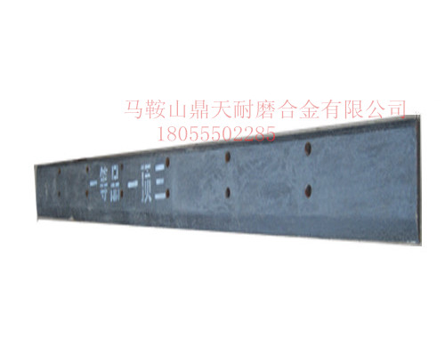 龍工50裝載機(jī)耐磨鏟板熱銷(xiāo)