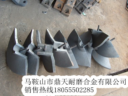 西安筑路攤鋪機(jī)配件，西安筑路瀝青攤鋪機(jī)葉輪、輸料板配件