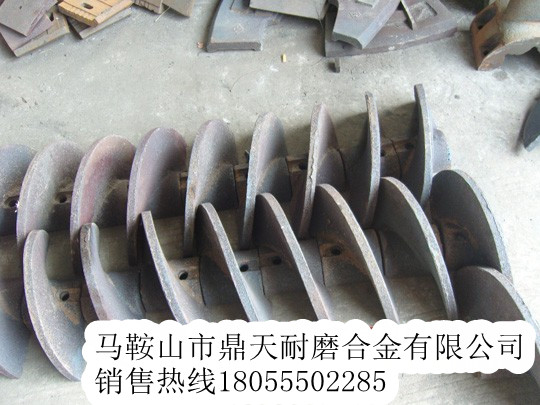 天津鼎盛絞龍葉輪，瀝青攤鋪機(jī)布料葉片廠家誠招經(jīng)銷商