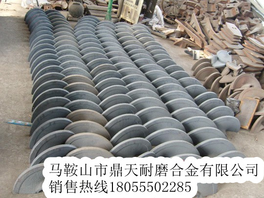 洛建攤鋪機葉輪，洛建瀝青攤鋪機配件安裝維修