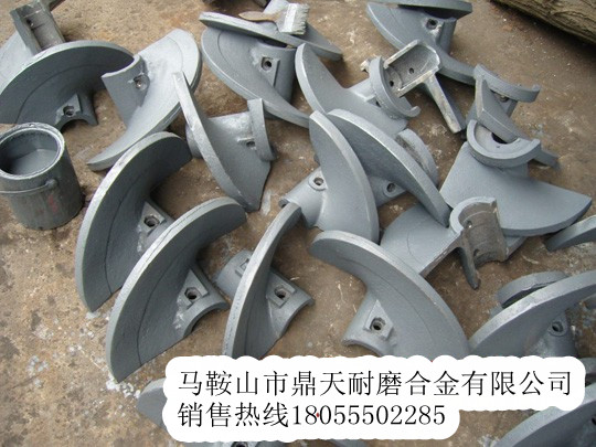 成都大華葉輪參數(shù)，成都大華瓦蓋、絞龍葉輪批發(fā)
