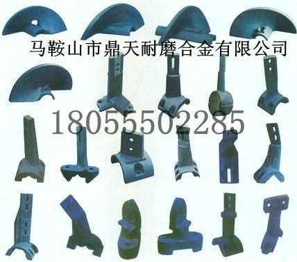 華強(qiáng)京工攤鋪機(jī)配件生產(chǎn)廠(chǎng)家，特螺旋葉輪、熨平板價(jià)格