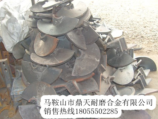 華強(qiáng)京工攪籠葉輪，華強(qiáng)京工攤鋪機(jī)葉輪、履帶板廠(chǎng)家特供
