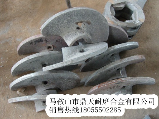 酒井重工好質(zhì)量攤鋪機(jī)攪籠葉輪、瓦蓋、護(hù)瓦生產(chǎn)廠(chǎng)家