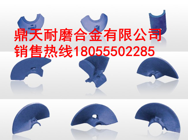 馬鞍山廠家供應(yīng)瑪連尼攤鋪機(jī)配件，優(yōu)質(zhì)葉輪、瓦蓋