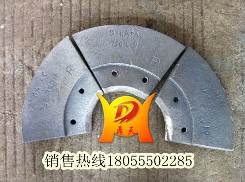 現(xiàn)貨供應(yīng)德瑪格絞龍葉輪，德瑪格攤鋪機配件發(fā)貨速度快