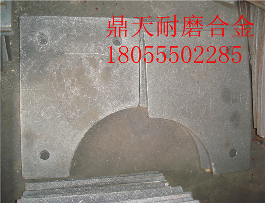 低價(jià)現(xiàn)貨供應(yīng)北京加隆2000瀝青攪拌主機(jī)兩側(cè)襯板、優(yōu)質(zhì)鑄鋼攪拌臂