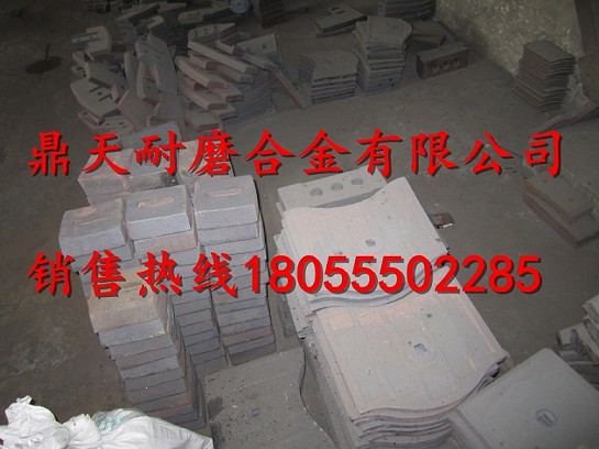 瑞士阿曼3000瀝青拌合機(jī)耐磨門襯板、鍋底襯板供應(yīng)廠家