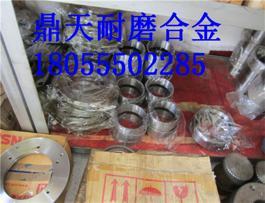 仕高瑪2000強制式攪拌機，密封配件制造商