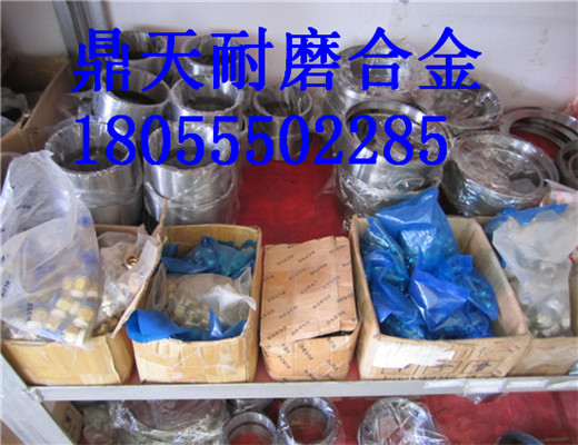 仕高瑪4000混凝土攪拌機軸頭密封件，密封配件銷售處