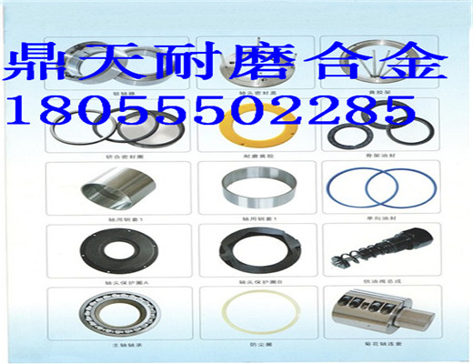 仕高瑪4.5方雙軸式攪拌機，密封件優(yōu)惠供應(yīng)