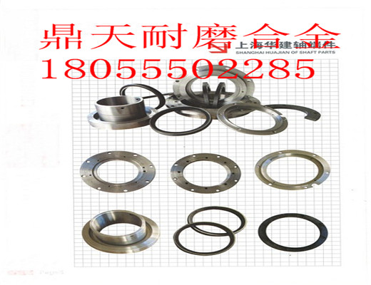 上海華建2方、3方軸端密封件，雙臥軸攪拌機(jī)批發(fā)