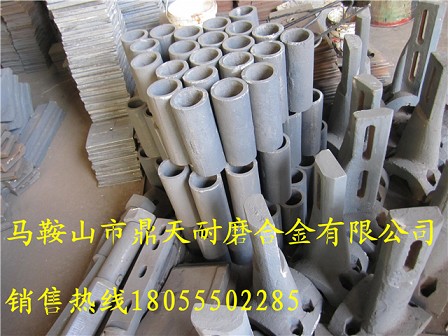 低價(jià)銷(xiāo)售日本日工4000瀝青攪拌機(jī)原廠原裝護(hù)套、耐磨合金側(cè)攪拌臂