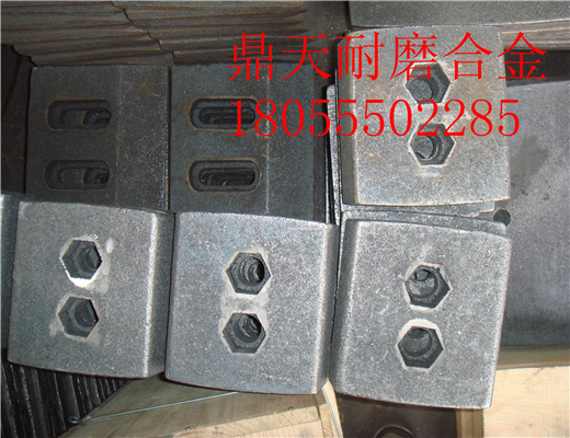 北京加隆3000瀝青拌合樓好質(zhì)量?jī)蓚?cè)葉片、優(yōu)質(zhì)攪拌臂生產(chǎn)商
