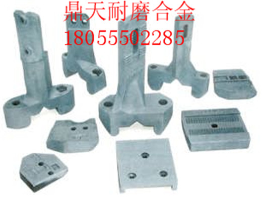 徐工4000瀝青攪拌機(jī)耐磨弧襯板、好質(zhì)量耐磨拌缸葉片制造商