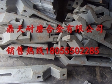 無錫華通4000瀝青攪拌主機多元素合金側(cè)攪拌臂、好質(zhì)量鍋底襯板價格