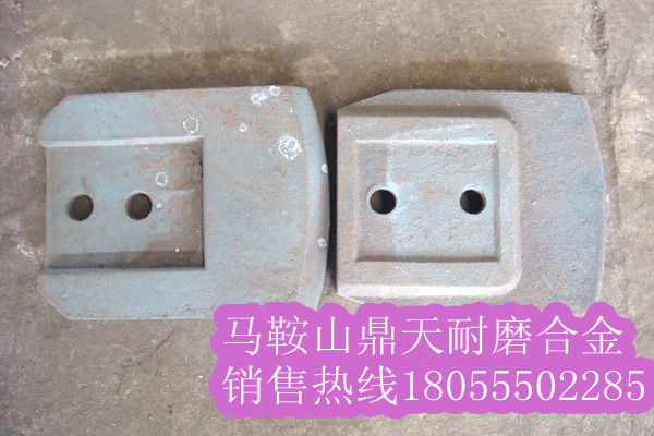山東路達600穩(wěn)定土廠拌合機好質(zhì)量攪拌葉片、優(yōu)質(zhì)攪拌臂廠家直銷