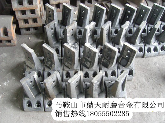 特價(jià)促銷青州華光300穩(wěn)定土好質(zhì)量攪拌臂、二灰拌合機(jī)好質(zhì)量攪拌葉片