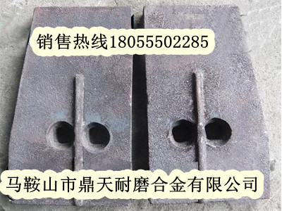 特價(jià)銷售南陽亞龍300二灰拌合機(jī)好質(zhì)量攪拌葉片、多元素合金攪拌臂