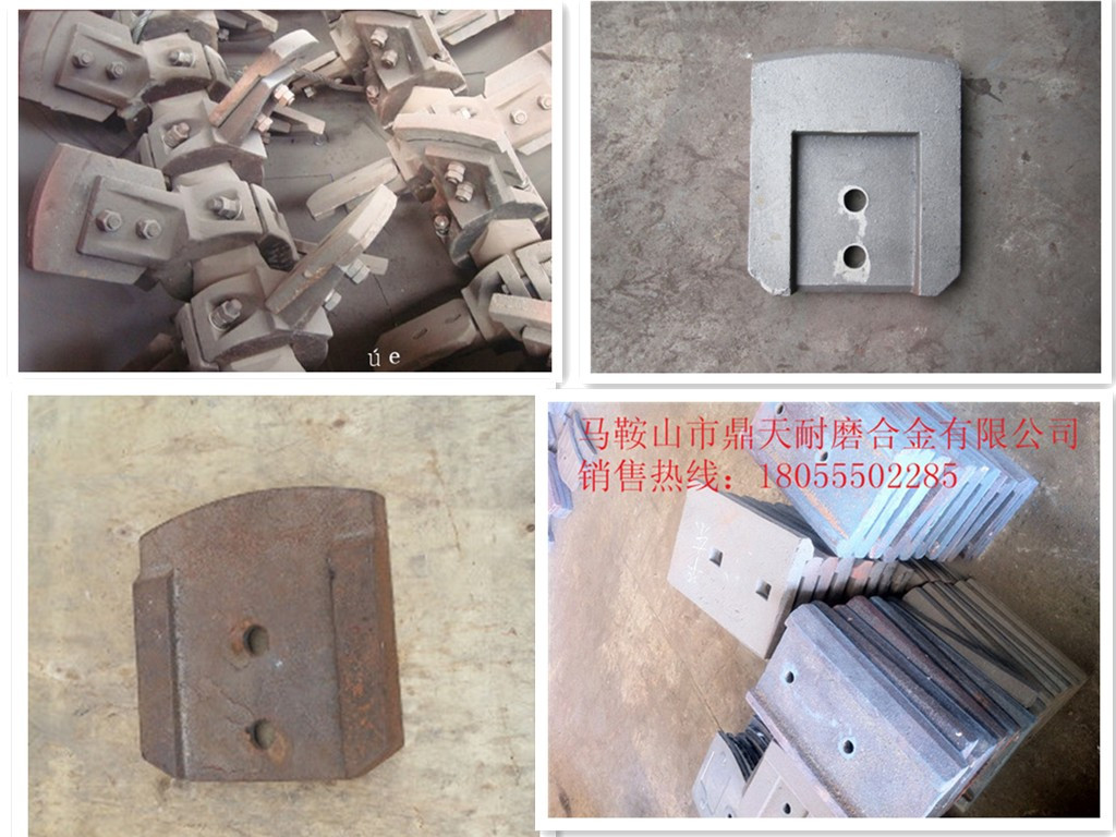 福建泉筑400水穩(wěn)拌合機(jī)好質(zhì)量攪拌葉片、多元素合金攪拌臂安裝維修