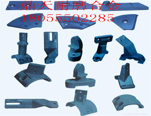 低價(jià)銷售西安路邦1500瀝青拌合設(shè)備好質(zhì)量拌缸襯板、高鉻合金葉片