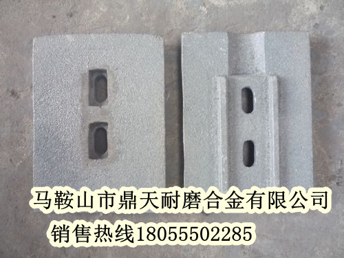 南方路機(jī)500穩(wěn)定土廠拌機(jī)好質(zhì)量攪拌葉片、優(yōu)質(zhì)耐磨攪拌臂優(yōu)惠供應(yīng)