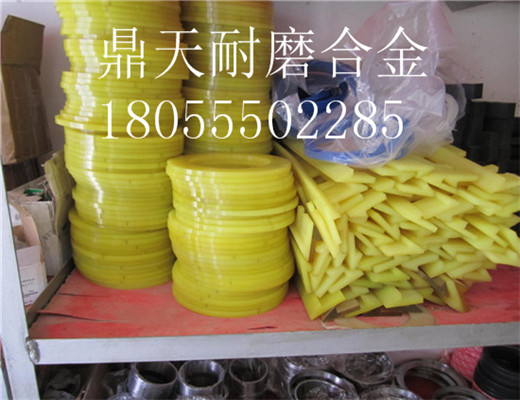 韶關(guān)新宇2000雙軸式攪拌機(jī)軸端密封件、2方密封配件廠家低價(jià)直銷(xiāo)中