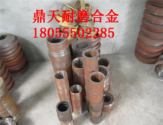 特價(jià)直銷山東天宇750混凝土攪拌機(jī)軸端密封件、好質(zhì)量軸頭配件