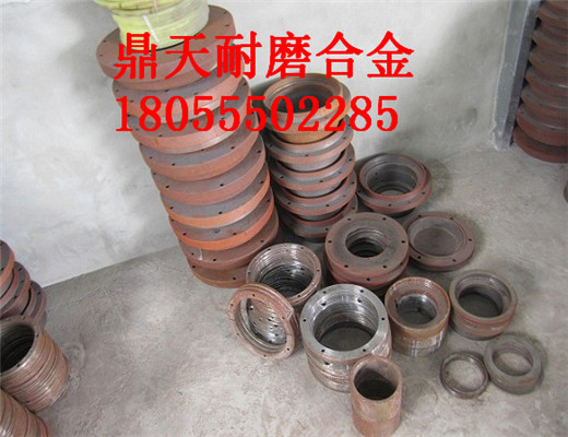 山東建科1500強(qiáng)制式攪拌機(jī)軸頭密封件、1.5方軸端密封件生產(chǎn)廠家