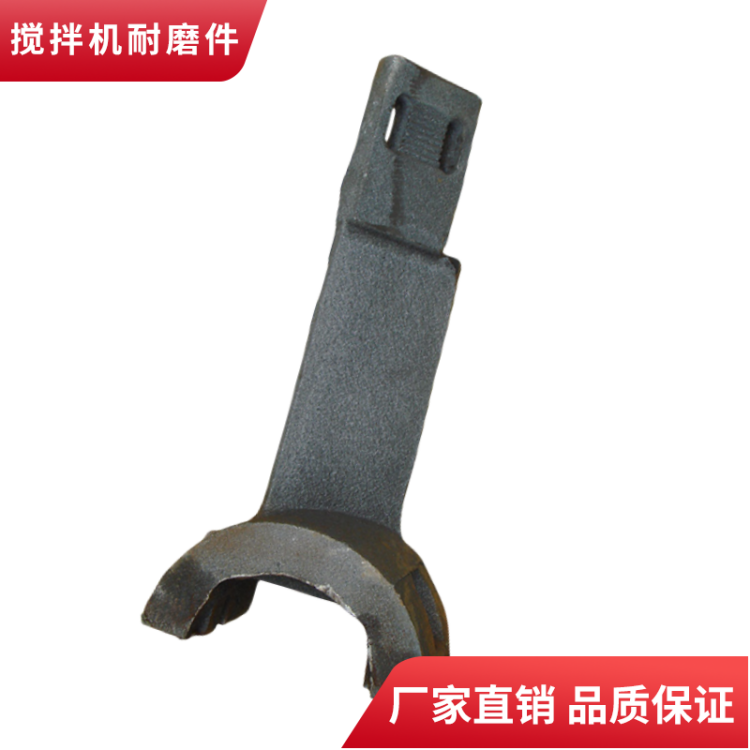 福建鐵拓3000型瀝青拌合樓門(mén)襯板攪拌葉片攪拌臂廠家直銷